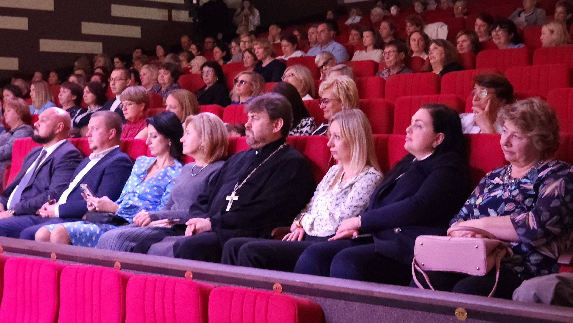 Бронницы, День учителя, Праздничный концерт в День учителя, Поздравления учителям,