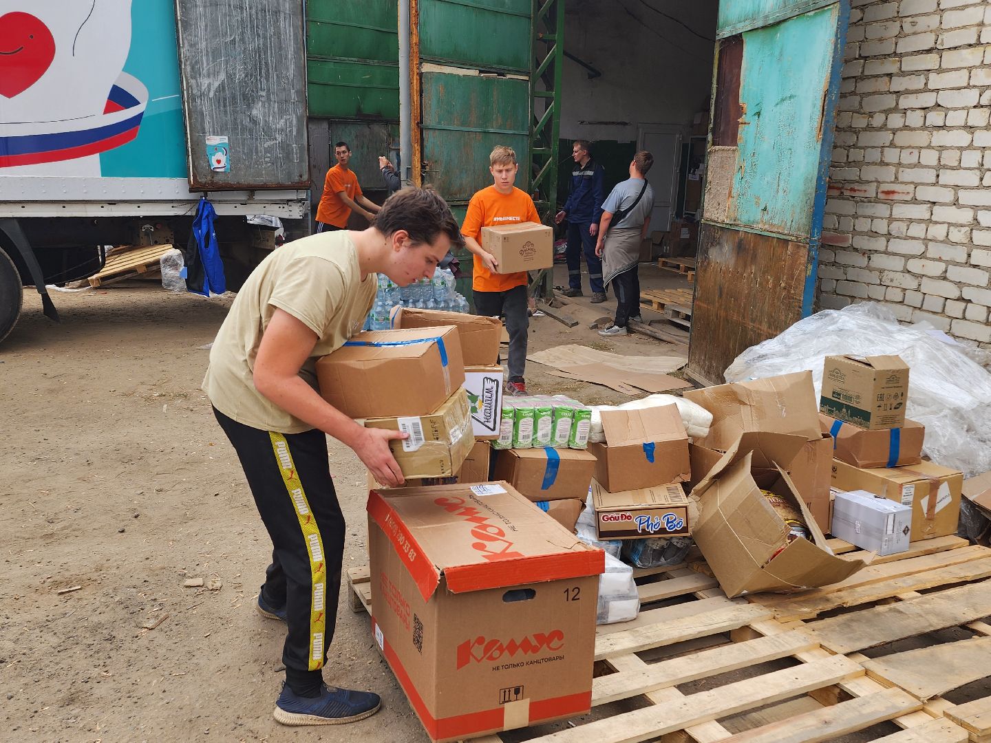 курск, волонтеры подмосковья, гуманитарная помощь, доброе дело,