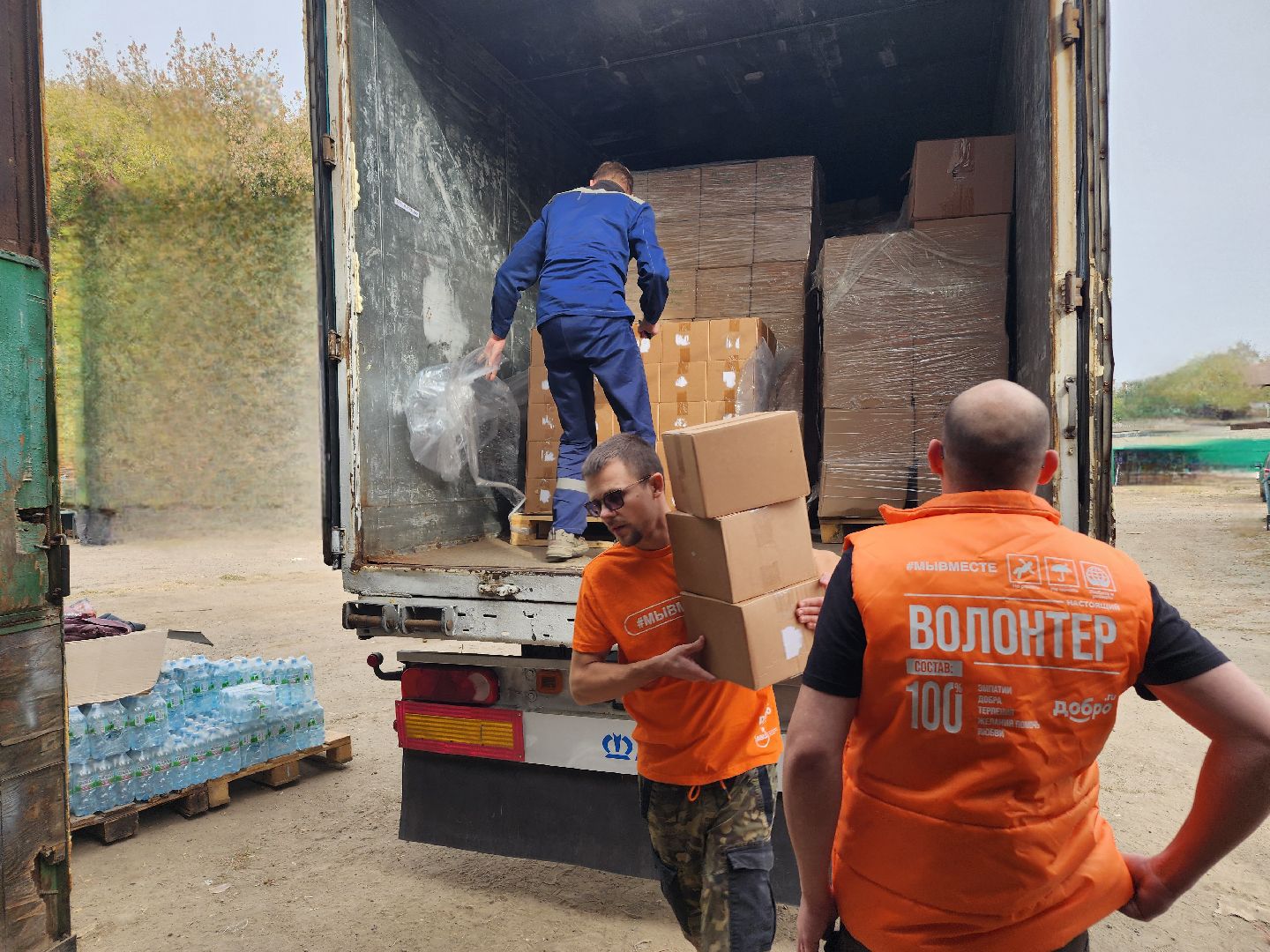 курск, волонтеры подмосковья, гуманитарная помощь, доброе дело,