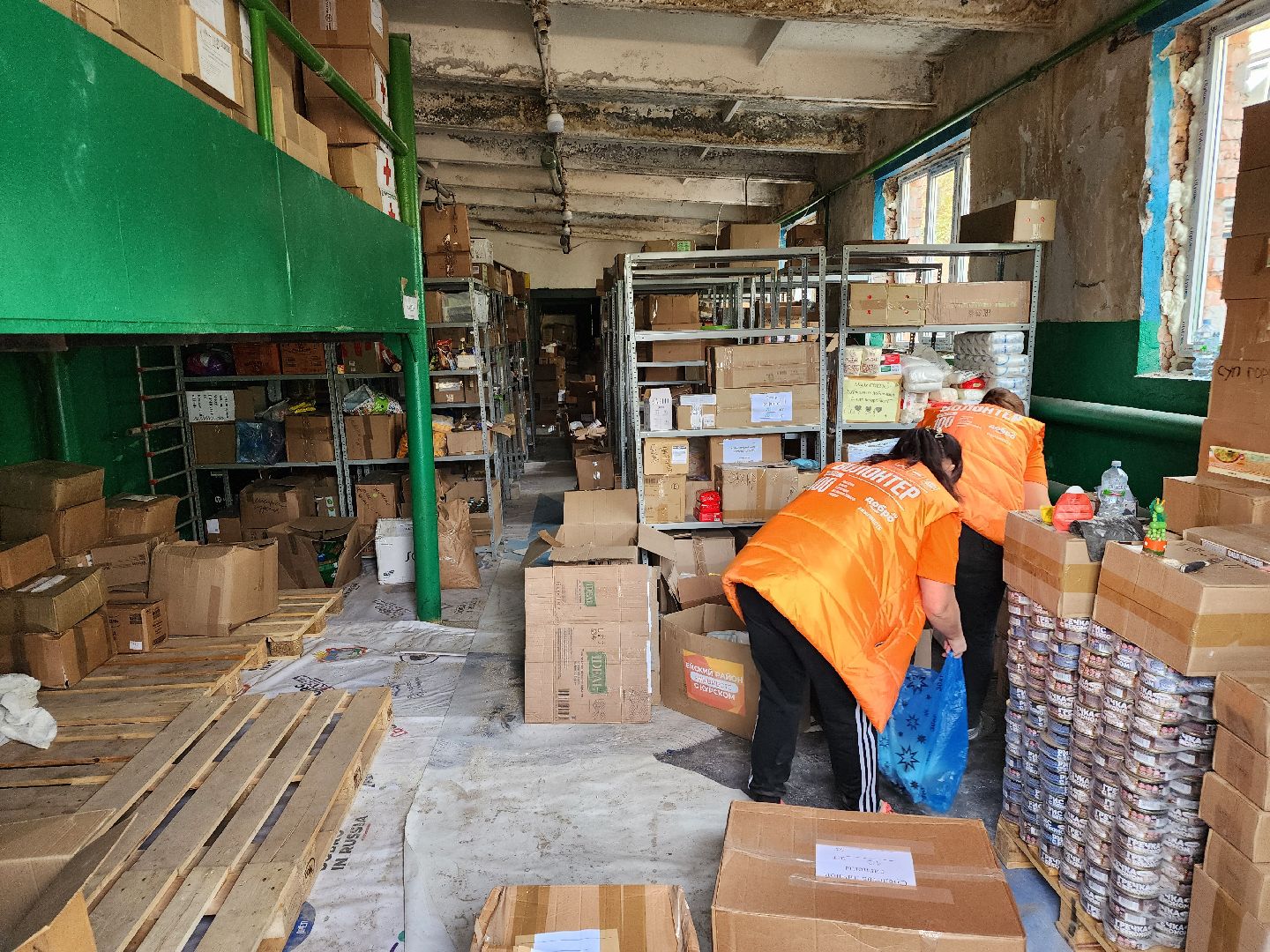 курск, волонтеры подмосковья, гуманитарная помощь, доброе дело,