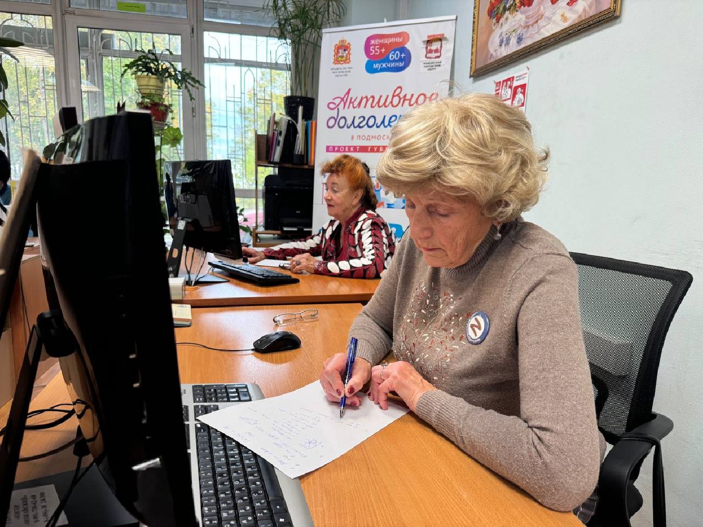 можайск, можайский городской округ, подмосковье, активное долголетие, акция, образовательная акция, контрольная, физико-техническая контрольная,выходи решать,