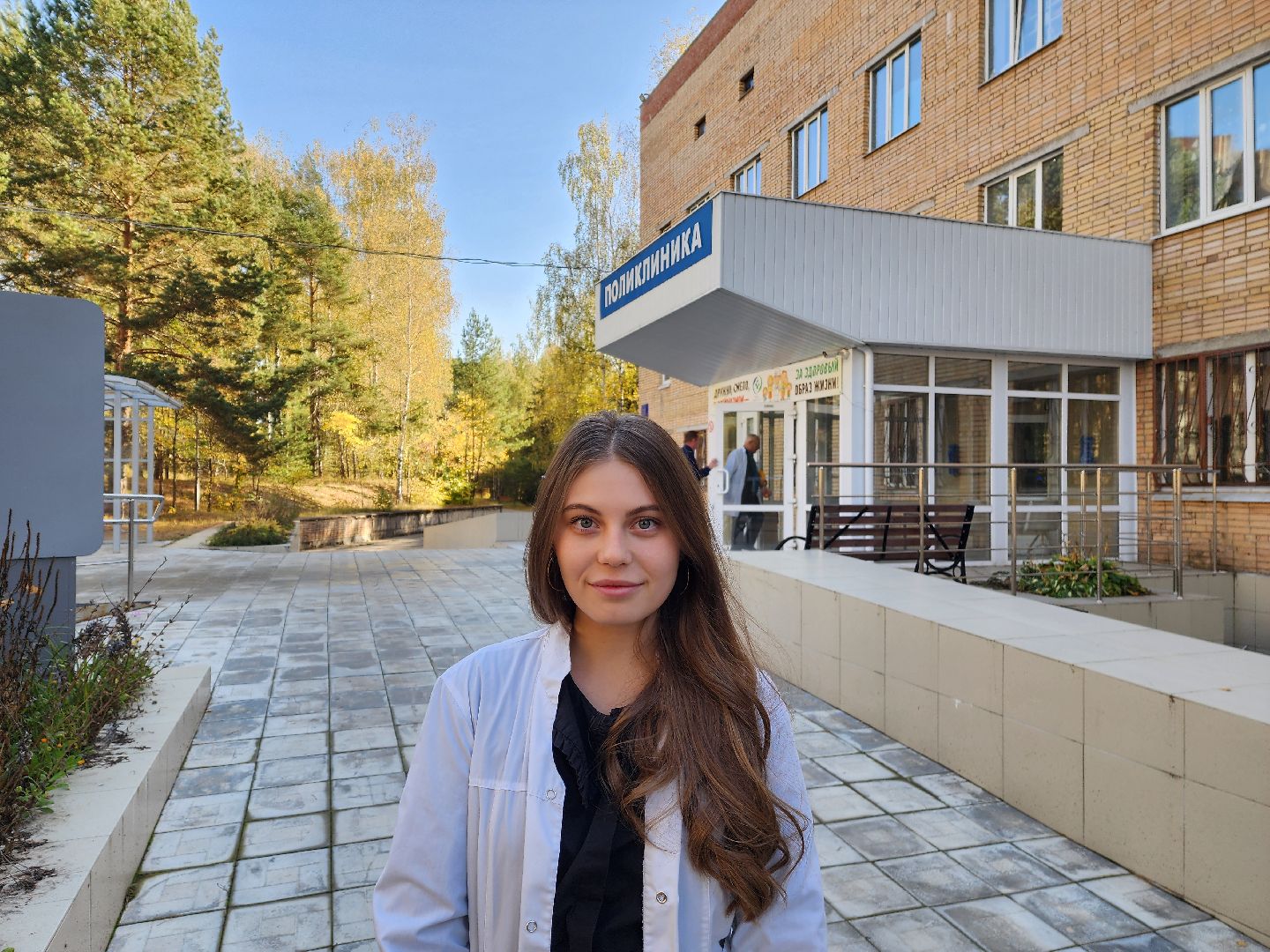 красноармейск, городской округ пушкинский, медсанчасть, молодой врач,