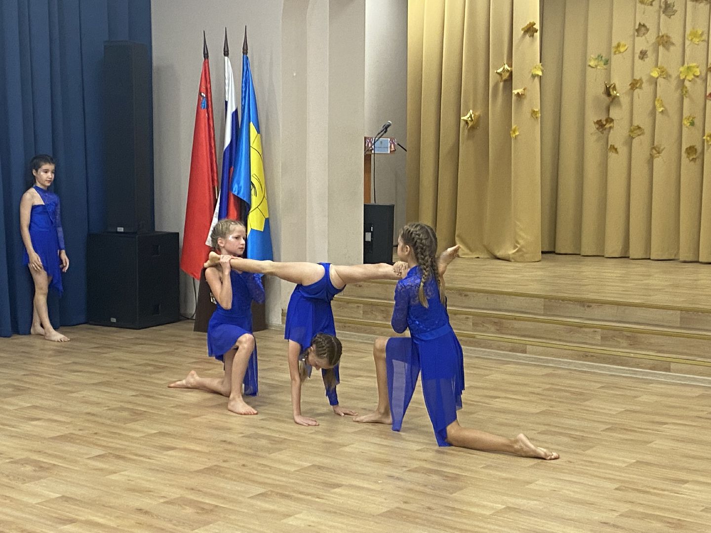 Школа, Праздник, День учителя,