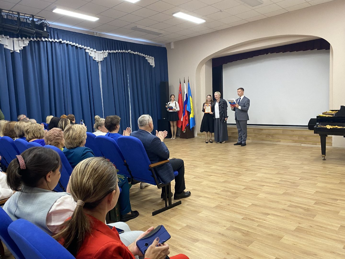 Школа, Праздник, День учителя,