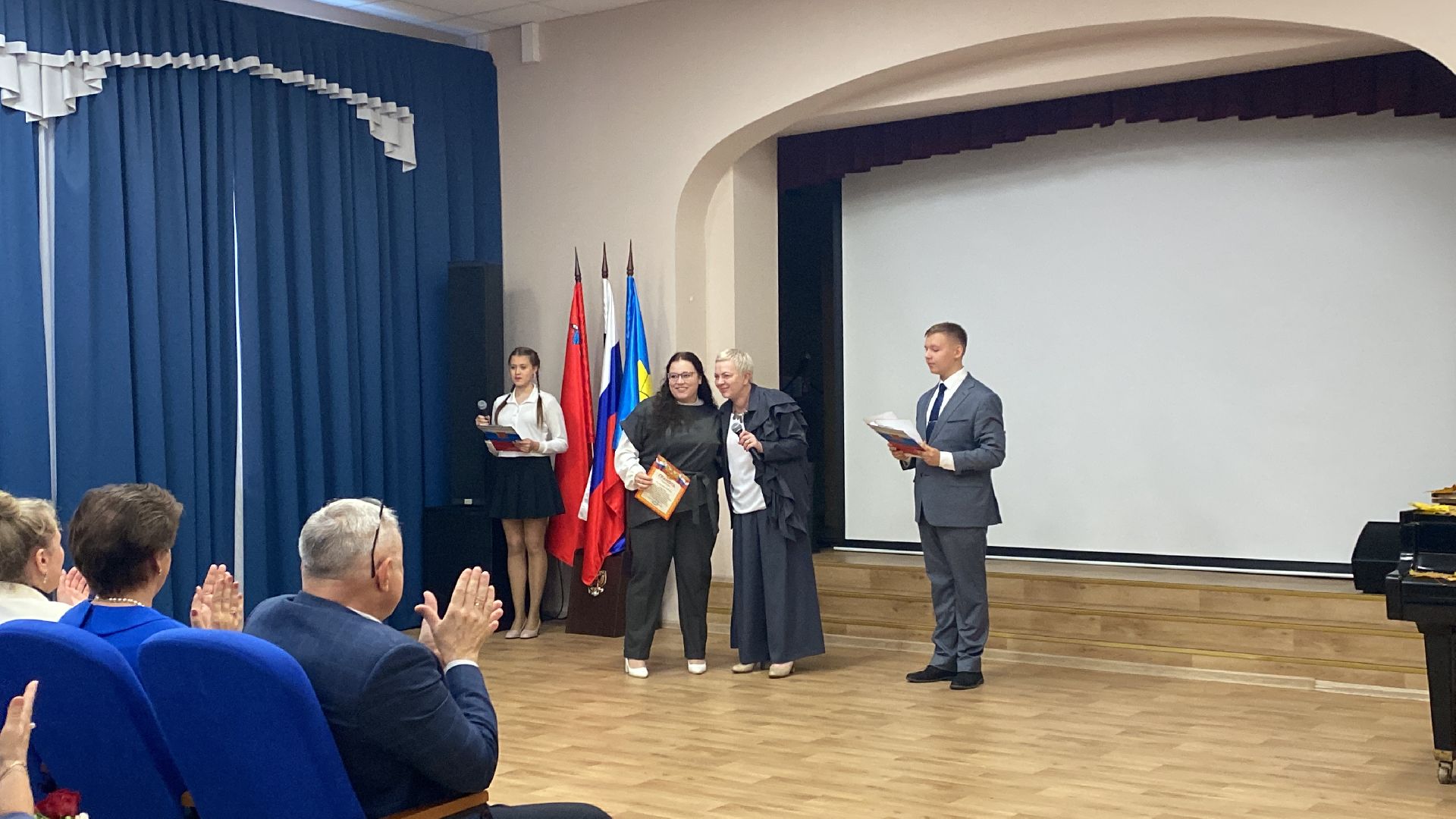 Школа, Праздник, День учителя,