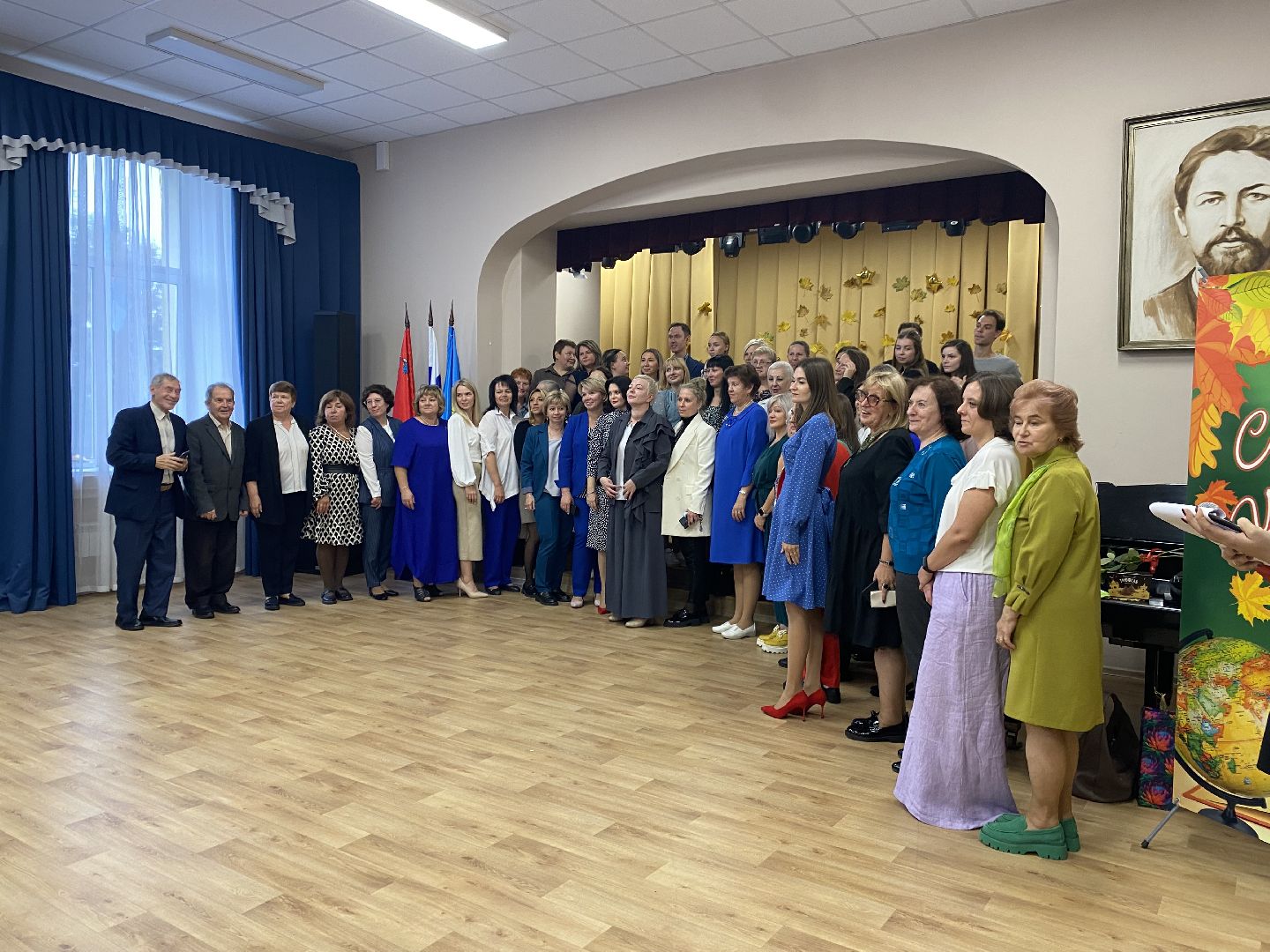 Школа, Праздник, День учителя,