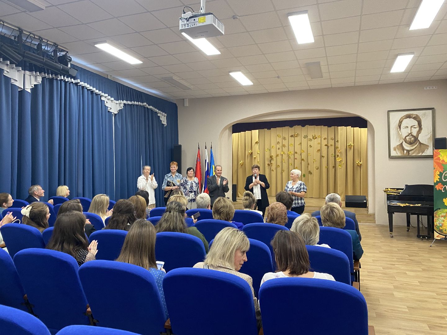 Школа, Праздник, День учителя,