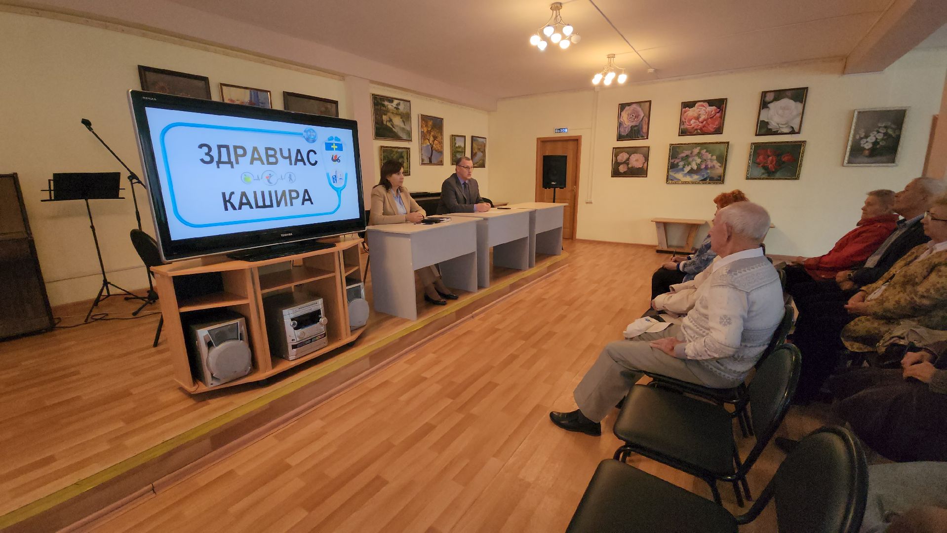 кашира, медицина, каширская больница,