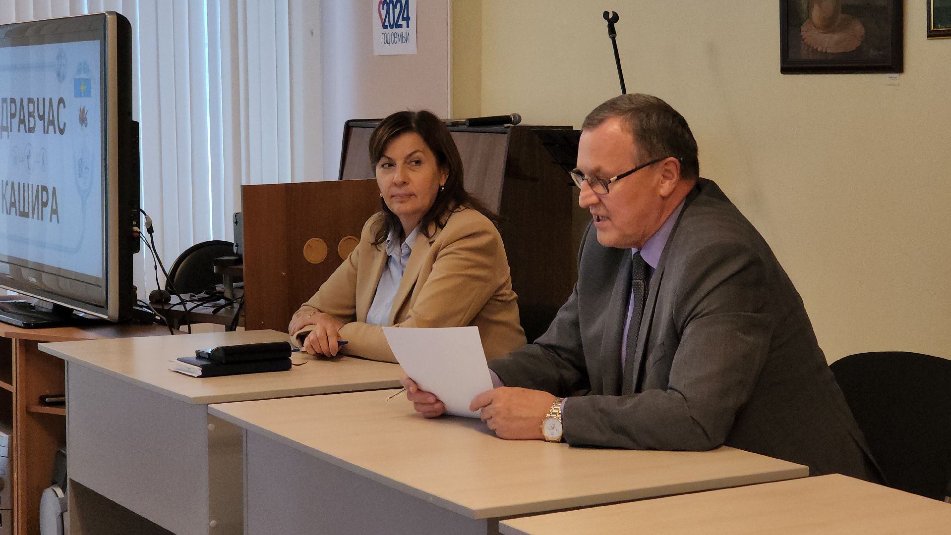 кашира, медицина, каширская больница,