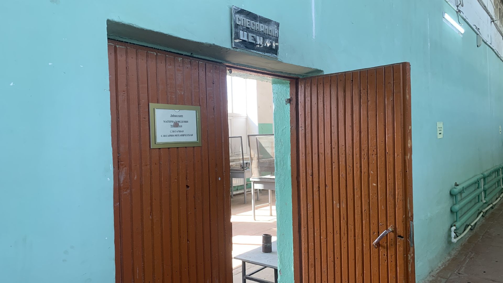 Ступино, техникум Туманова, техникум, профессионалитет