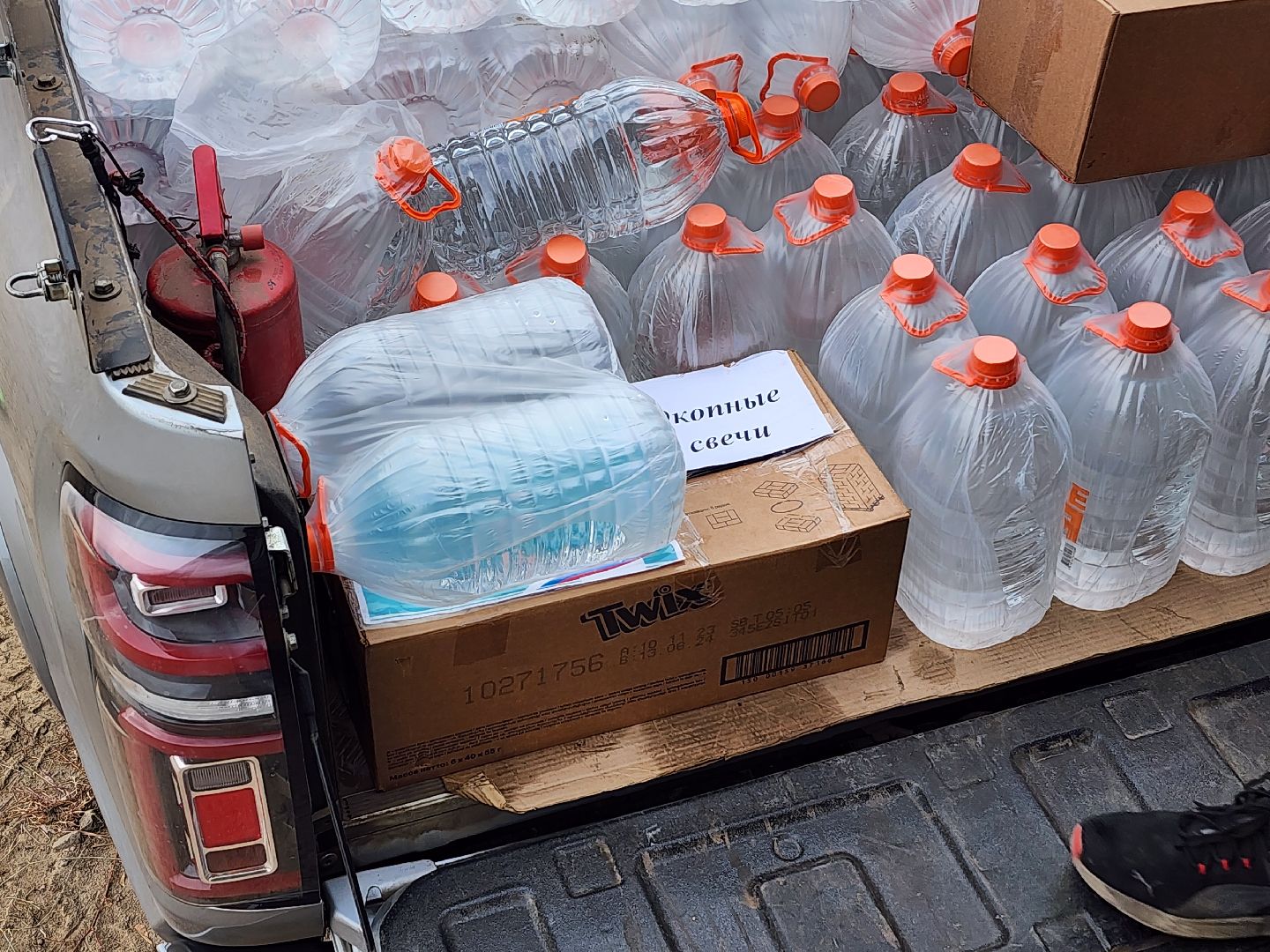 волонтеры подмосковья,помощь бойцам сво, доброе дело,