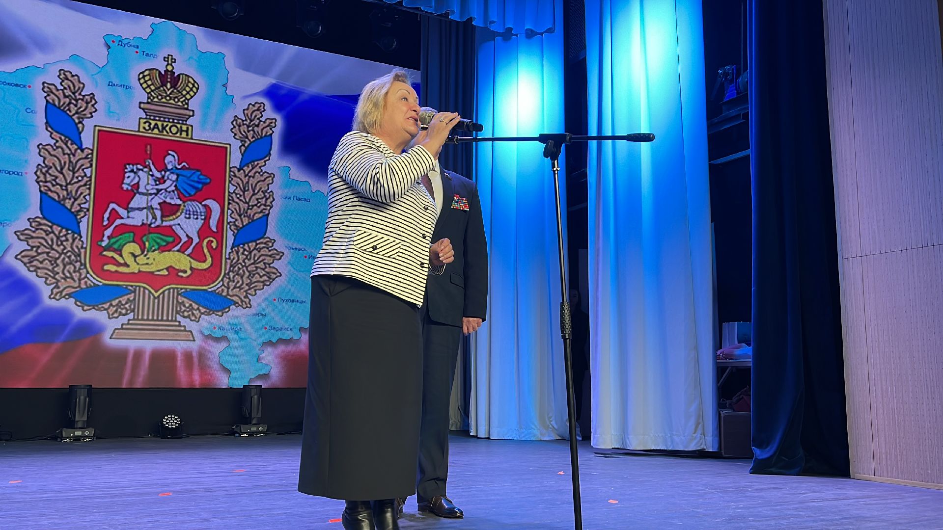 волоколамск, день учителя, праздник, концерт,