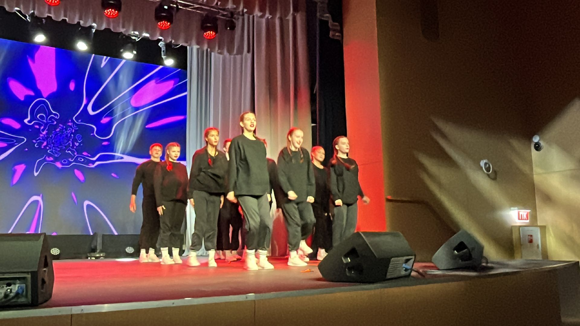 волоколамск, день учителя, праздник, концерт,