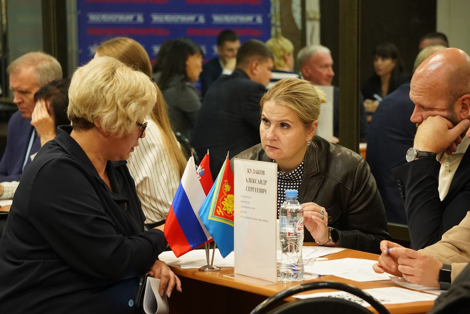 Павловский Посад, Городской округ Павловский Посад, Жители, Люди, Выездная администрация, Власть,