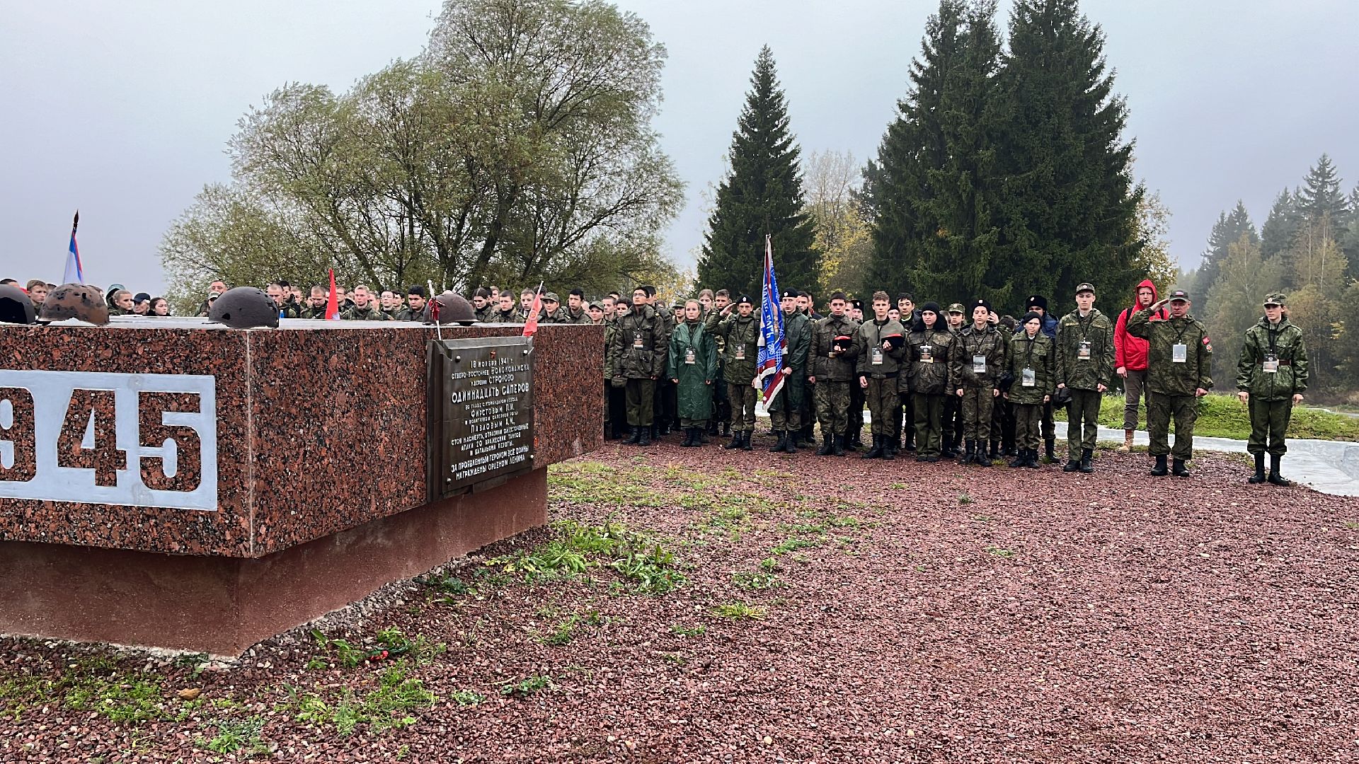 волоколамск, марш кремлевских курсантов, военно-патриотическое воспитание,