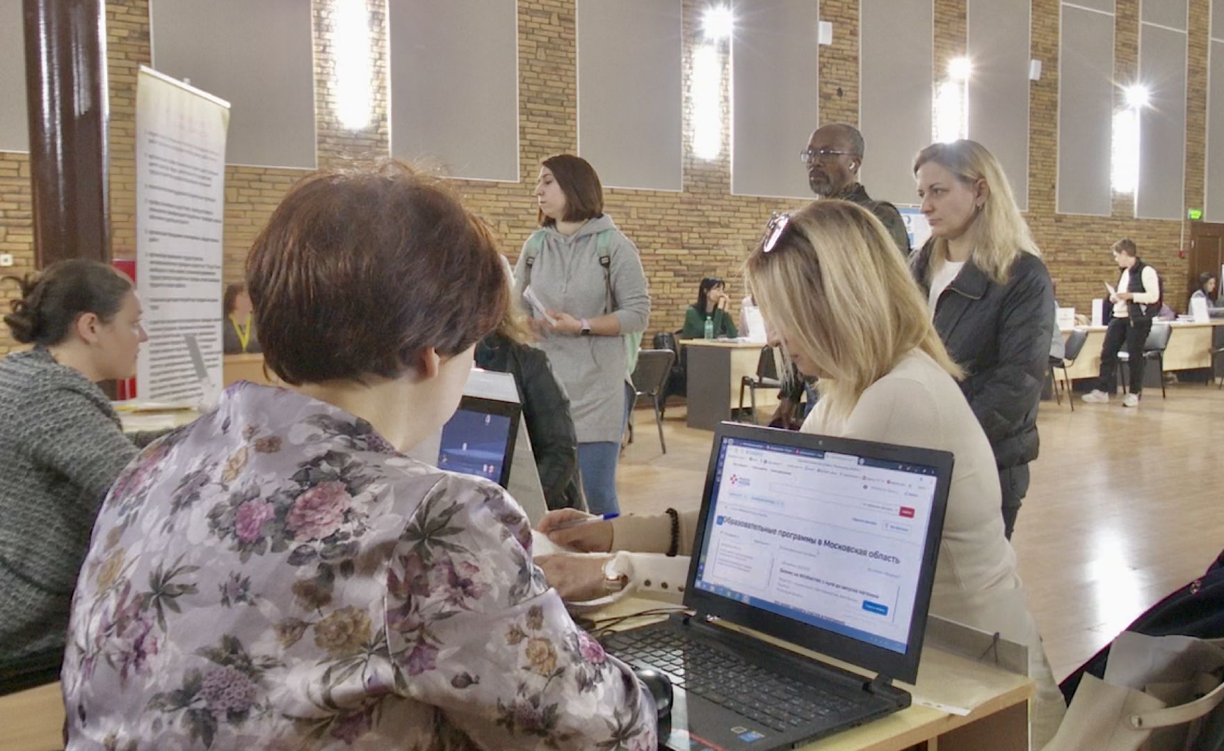 Клин, ярмарка вакансий, работа, люди