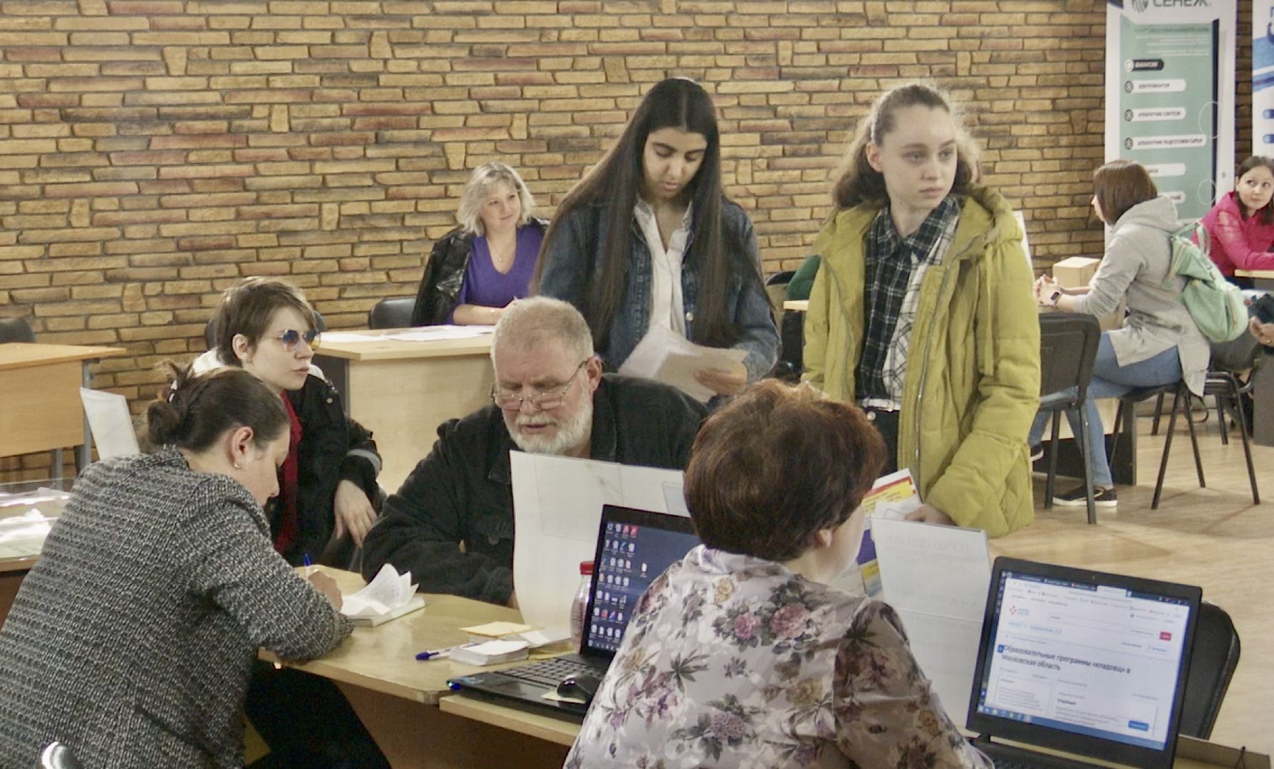 Клин, ярмарка вакансий, работа, люди