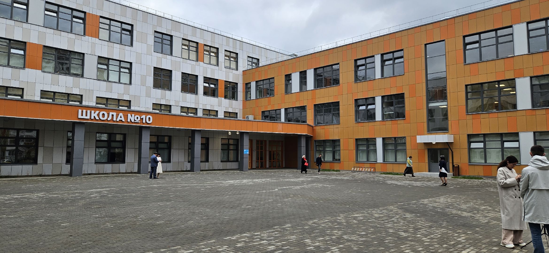 театр, школа, образование, школьный театр, Жуковский,