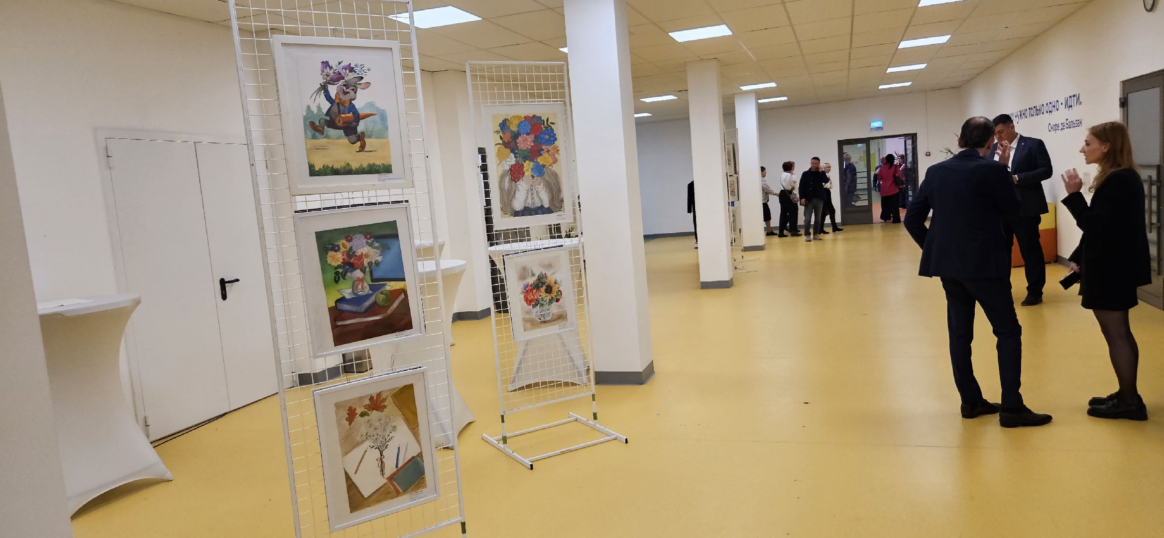 театр, школа, образование, школьный театр, Жуковский,