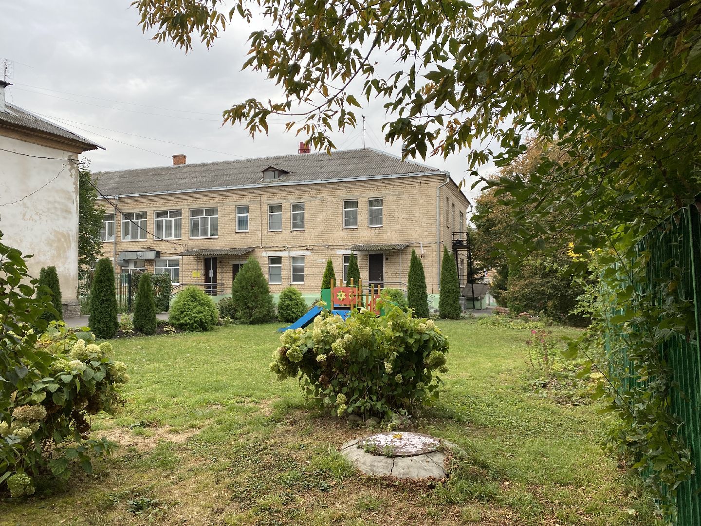 жкх, Подмосковье, домодедово, подача тепла, Отопление, Отопительный сезон,