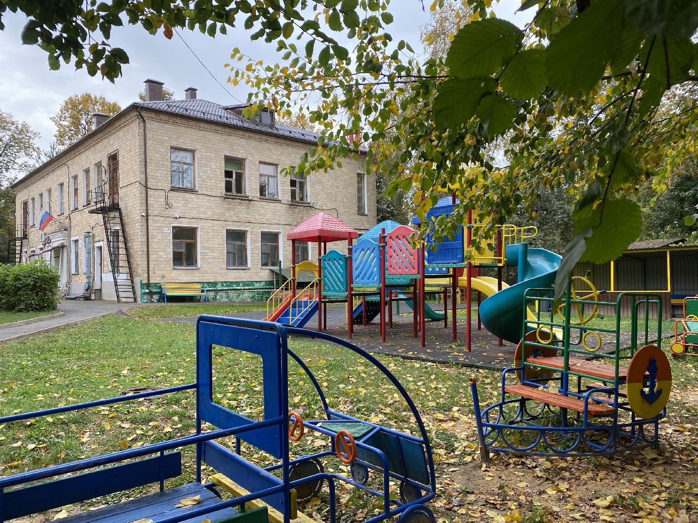 жкх, Подмосковье, домодедово, подача тепла, Отопление, Отопительный сезон,