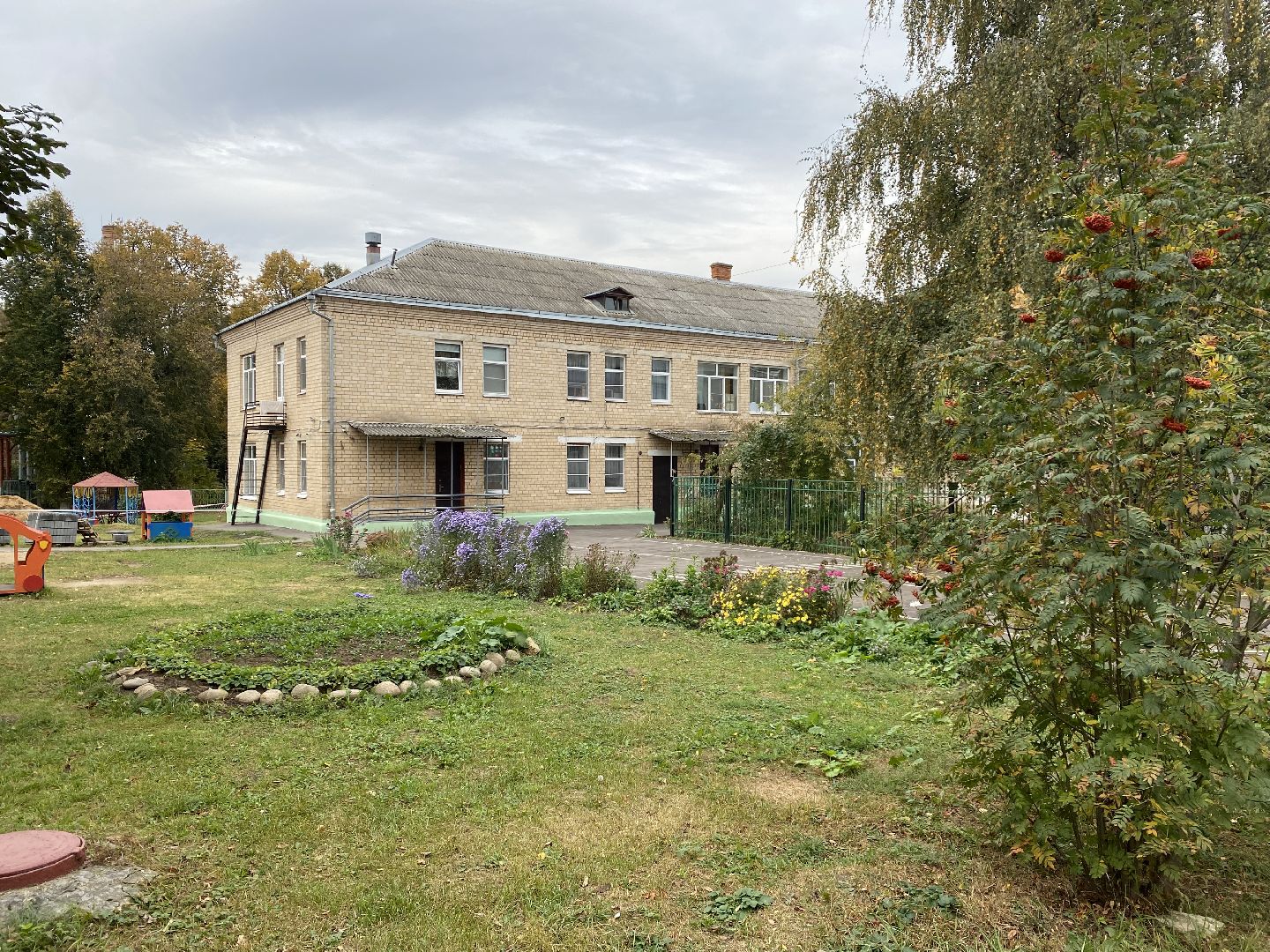 жкх, Подмосковье, домодедово, подача тепла, Отопление, Отопительный сезон,