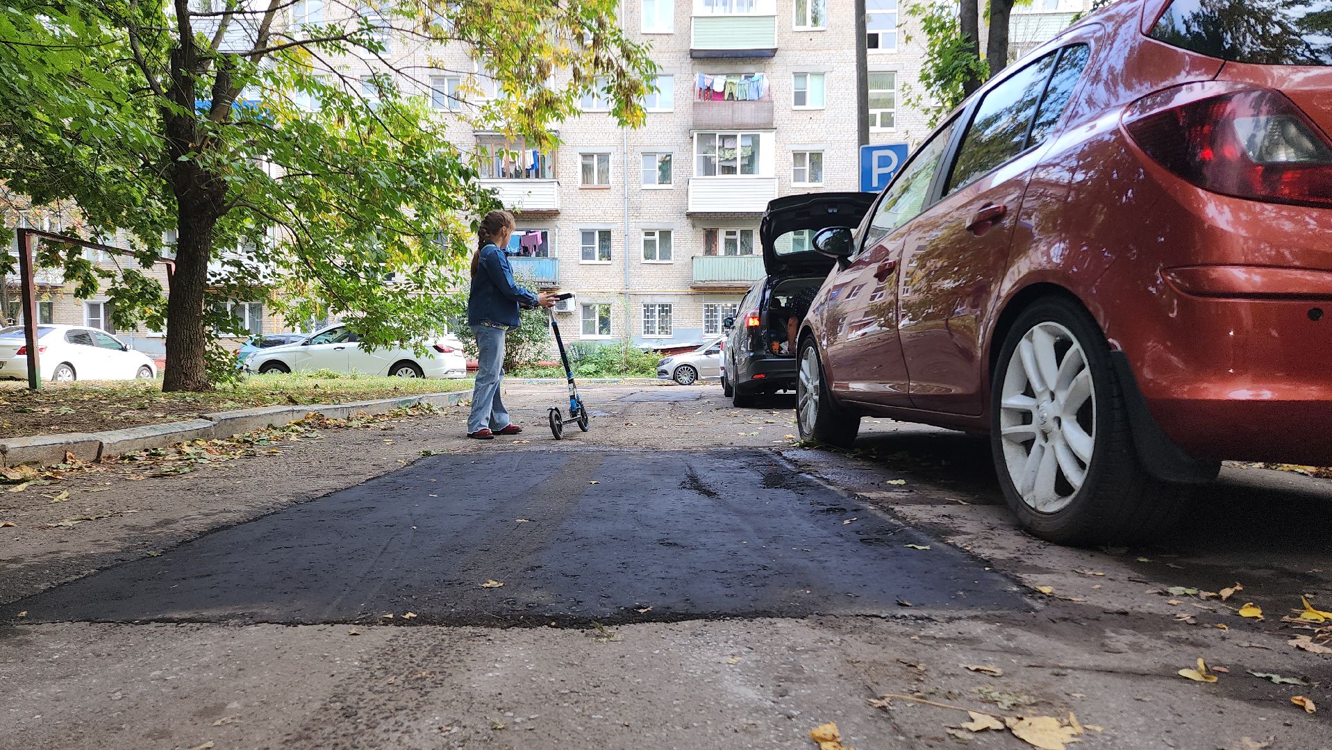 Домодедово, Подмосковье, Дороги, ЖКХ, Ямочный ремонт, замена асфальта во дворе,
