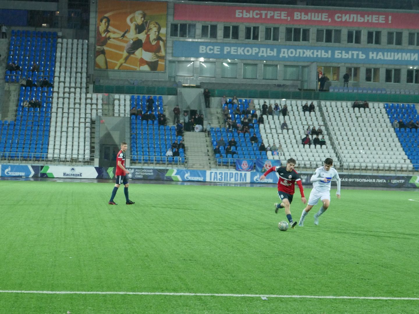 Подольск, Юфл, Футбол, Витязь,