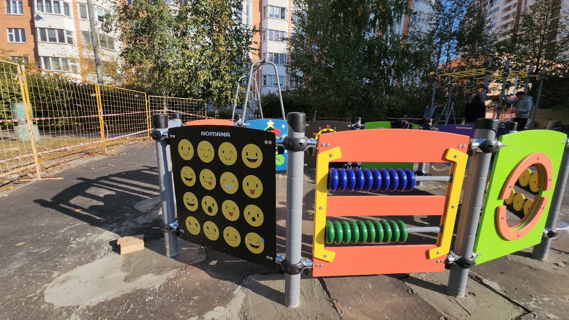 Десткая площадка, Благоустройство, Лобня,