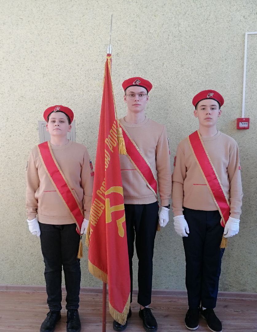 дети, РДДМ, движение первых, Протвино, лицей2