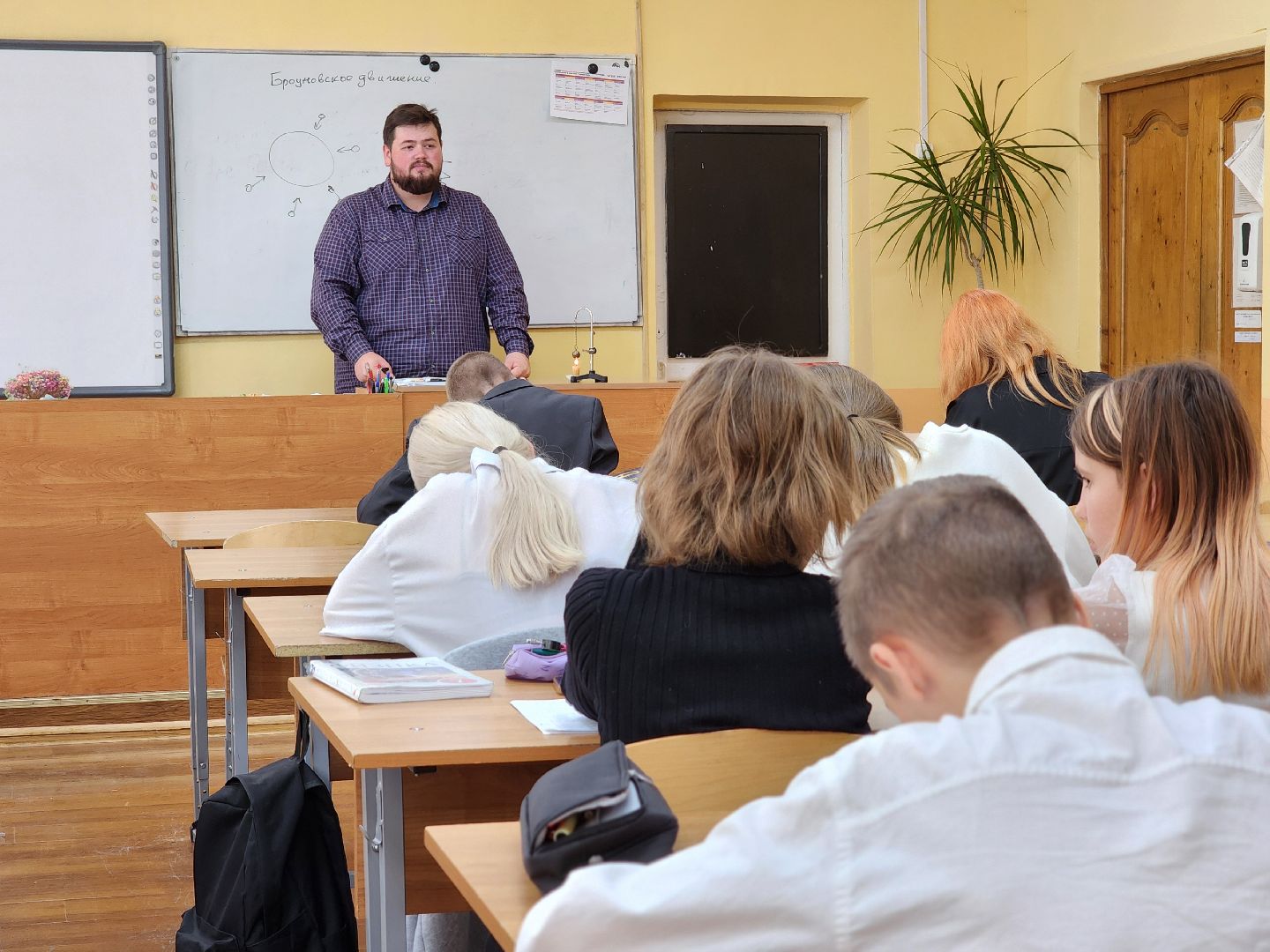 воскресенск, образование, молодой педагог,