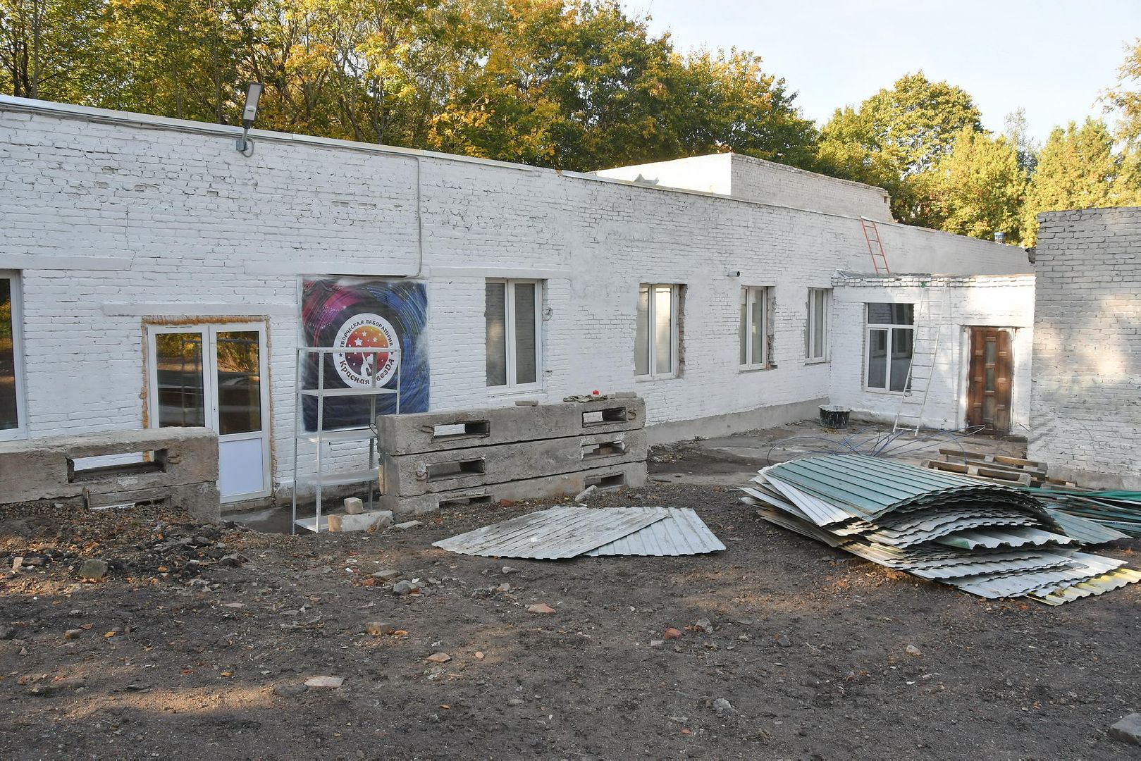 недвижимость за рубль, власиха кафе отдых, кафе отдых во Власихе, академия Красная звезда, спорт во Власихе,