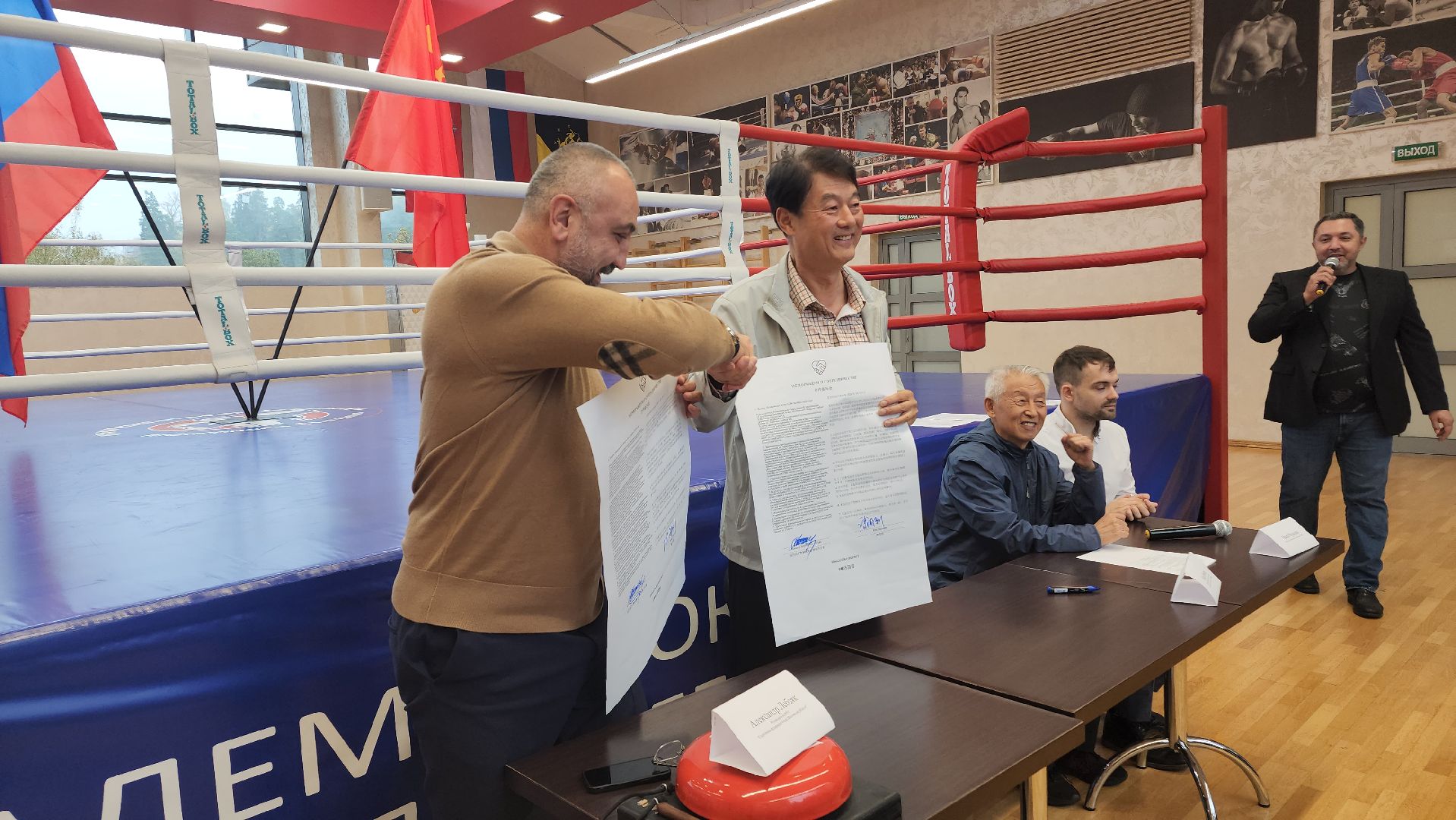 химки, спорт, бокс,