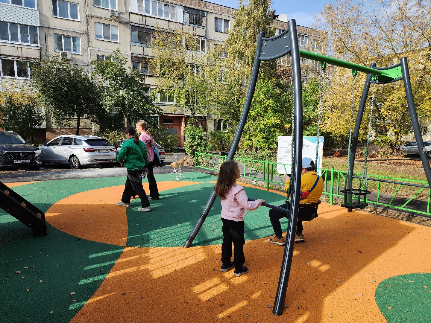 серпухов, подмосковье, комплексное благоустройство, новая детская площадка,