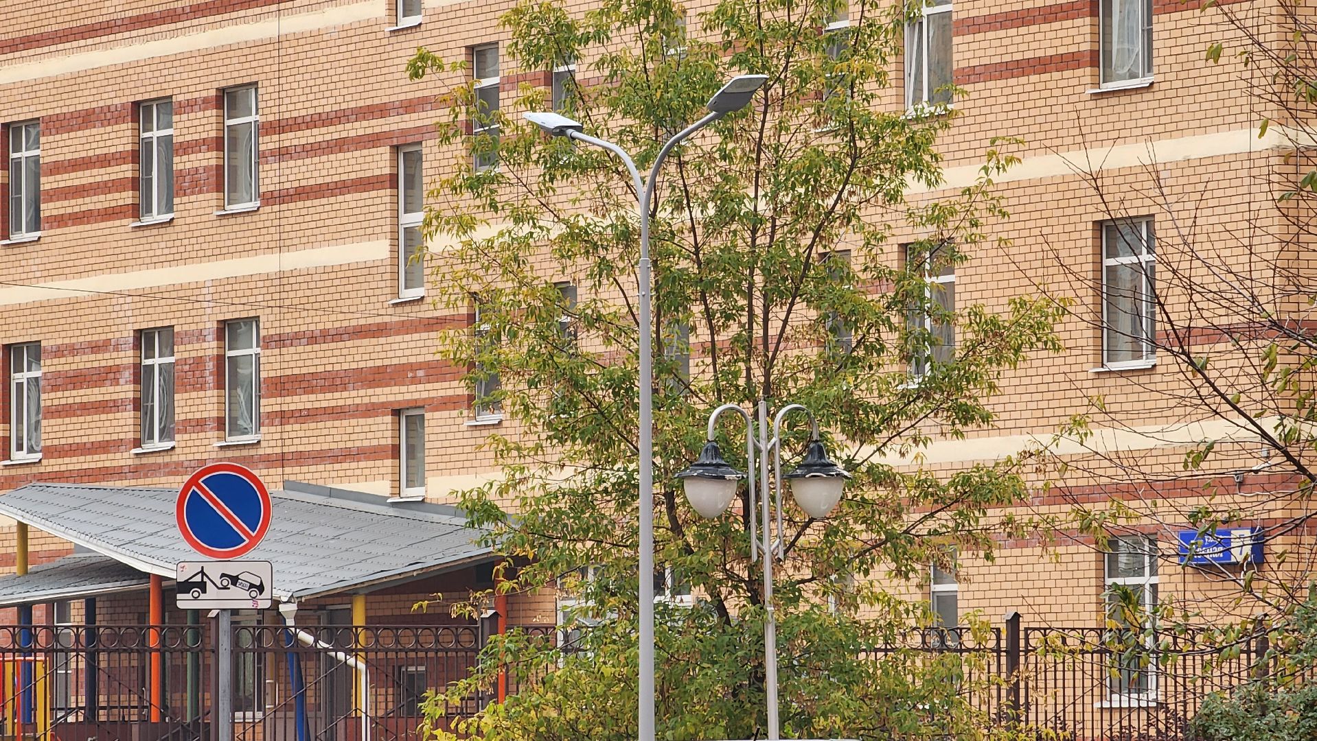 Благоустройство, освещение дорог, освещение улиц, светлый город,