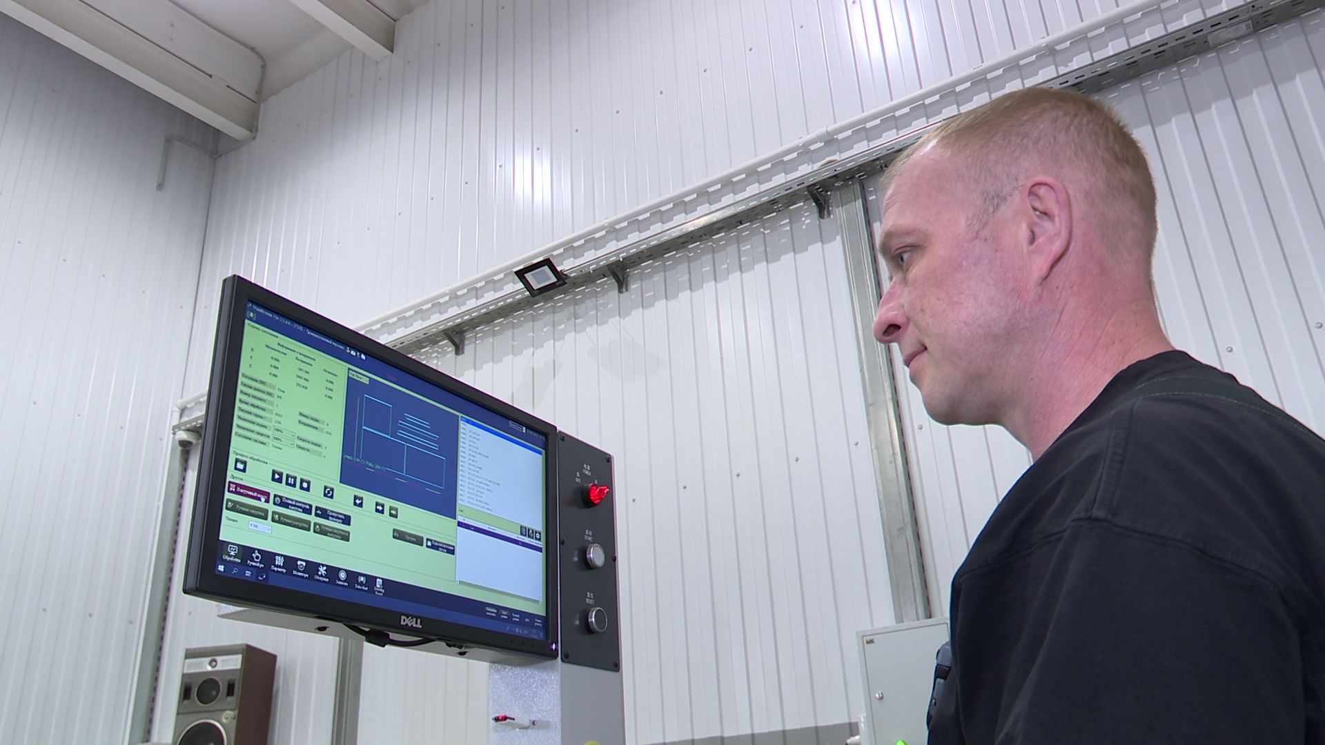 Реутов, благоустройство, экономика, строительство производства, выставка