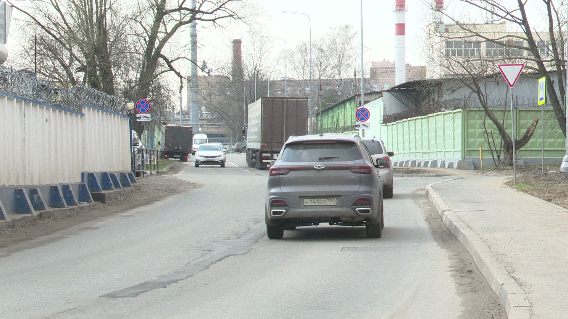 Реутов, благоустройство, экономика, строительство производства, выставка