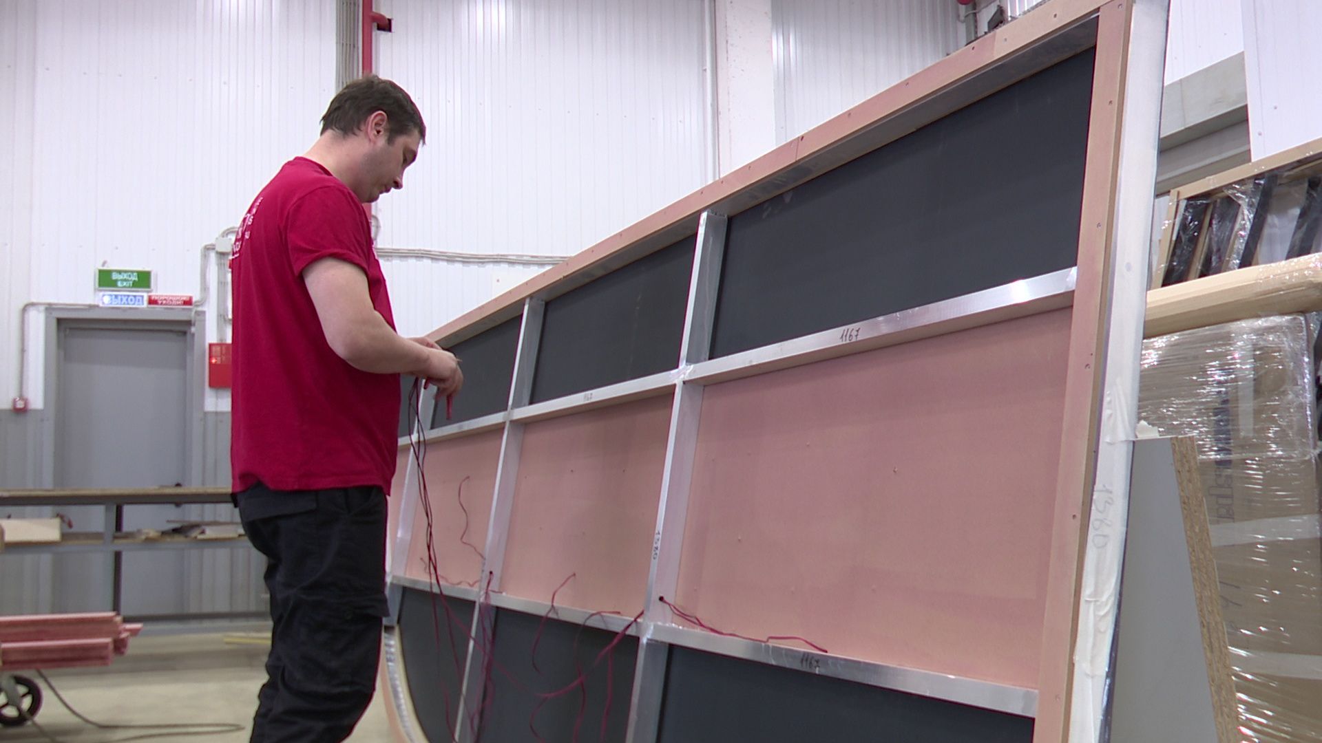 Реутов, благоустройство, экономика, строительство производства, выставка