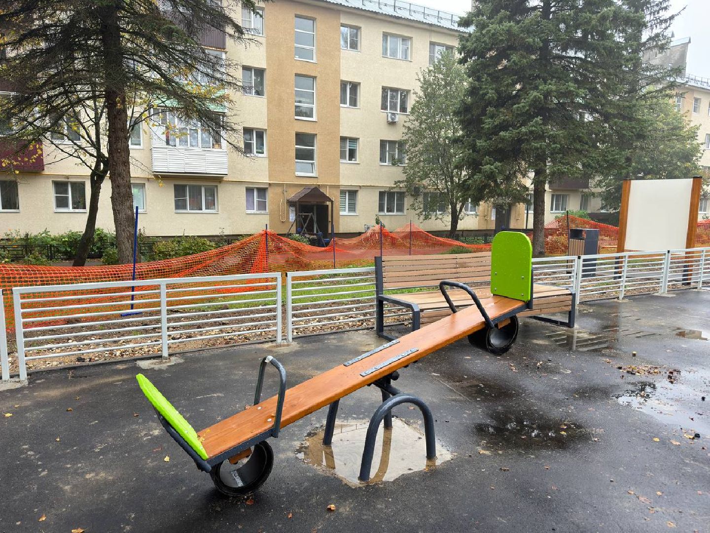 губернаторская площадка, дети, городской округ восход,