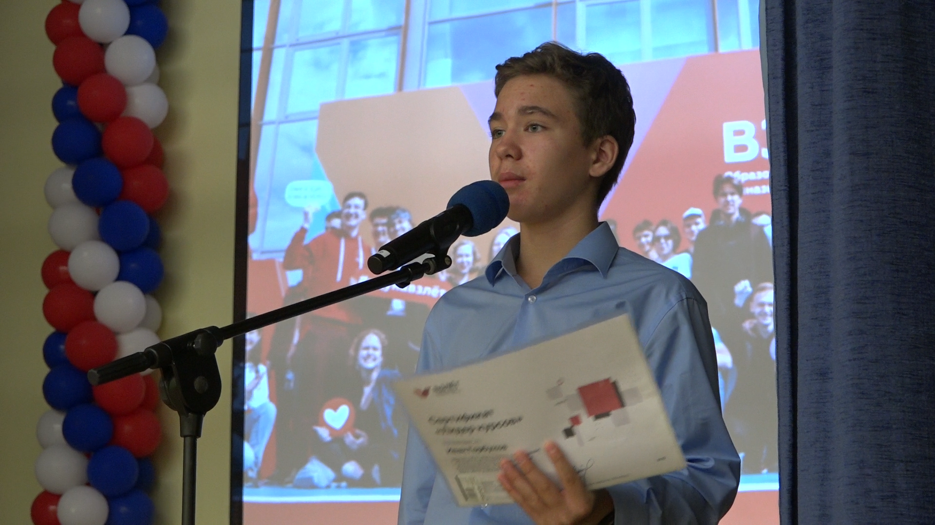 курсы Взлет, гимназия Примакова, школа Перспектива, Власиха Перспектива, олимпиада школьников,