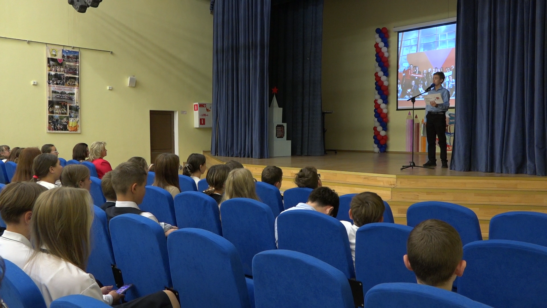 курсы Взлет, гимназия Примакова, школа Перспектива, Власиха Перспектива, олимпиада школьников,