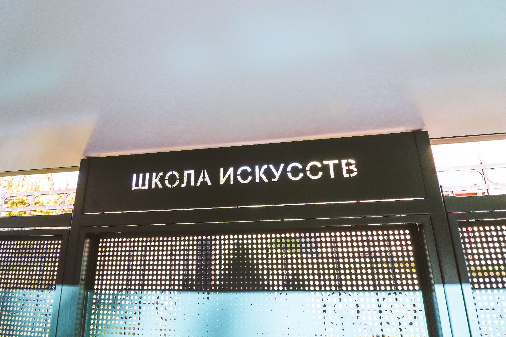 Клин, общество, автобусные остановки,