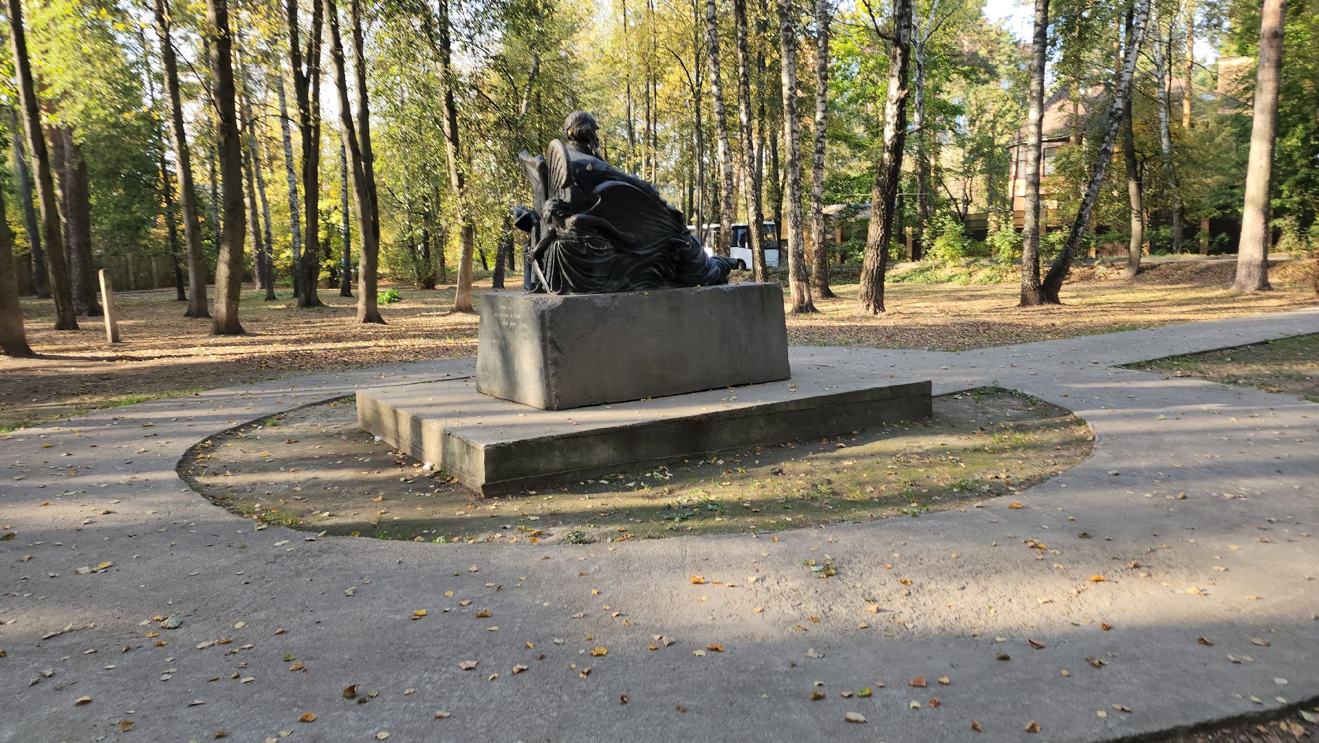 пушкино, литература, писатели, уборка дворов осенью, благоустройство, жкх,