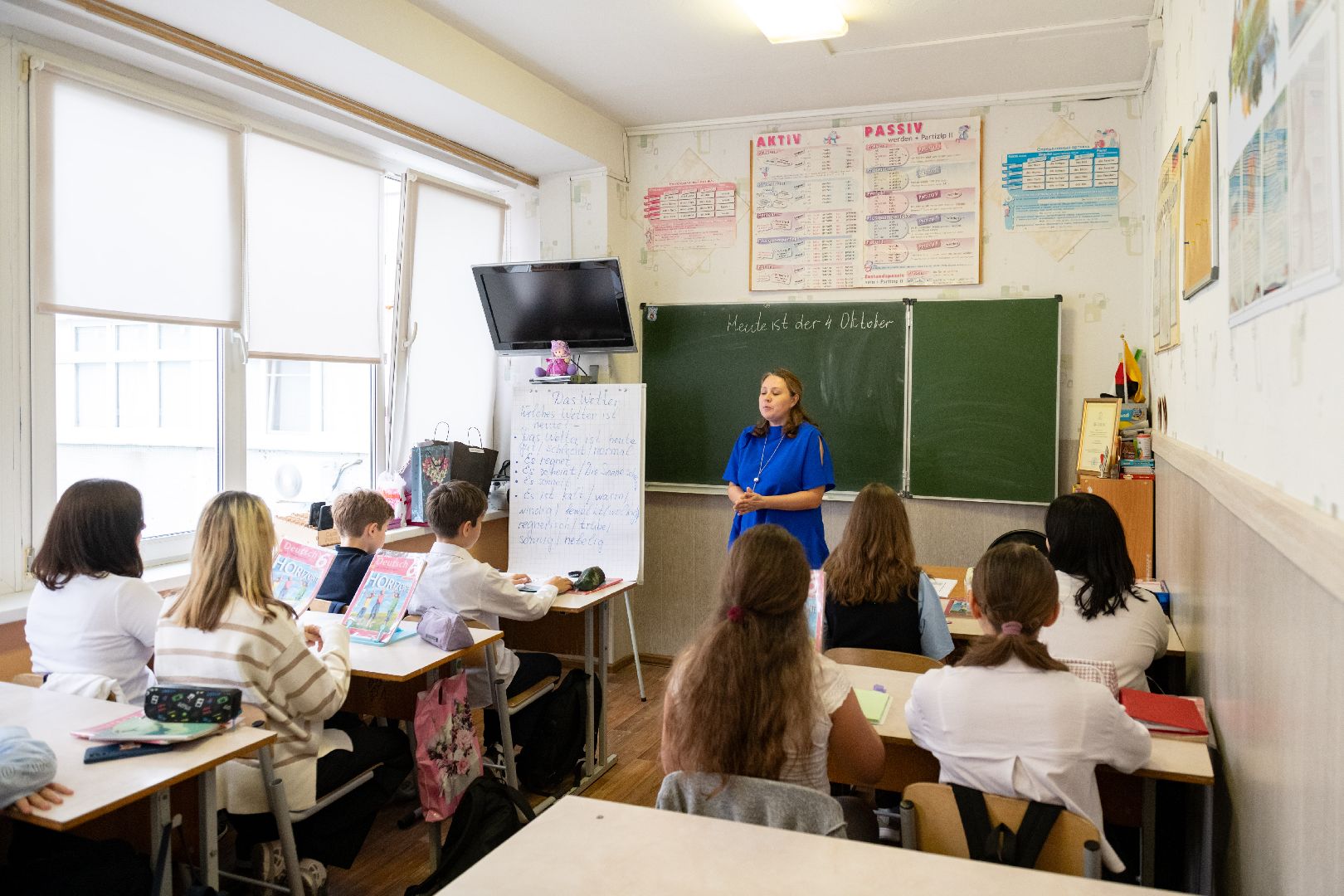 лыткарино, образование, учитель года,