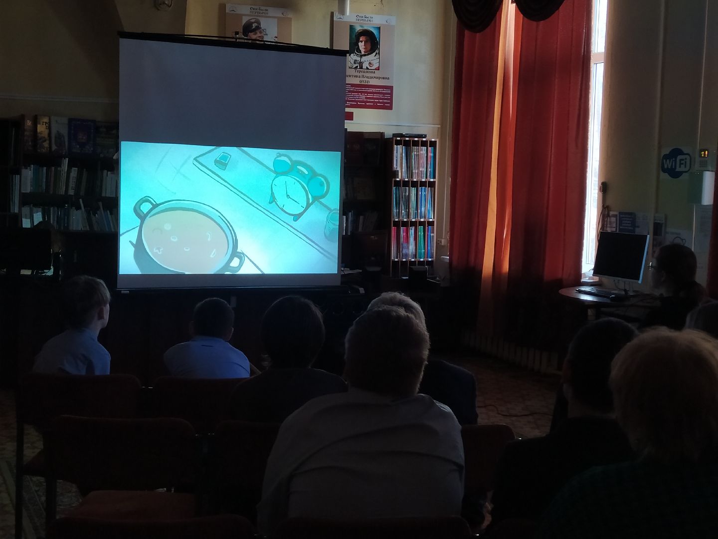 Фестиваль, кино, премьера