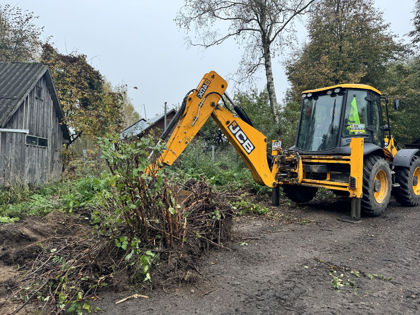 шаховская, добродел, коммунальная служба,