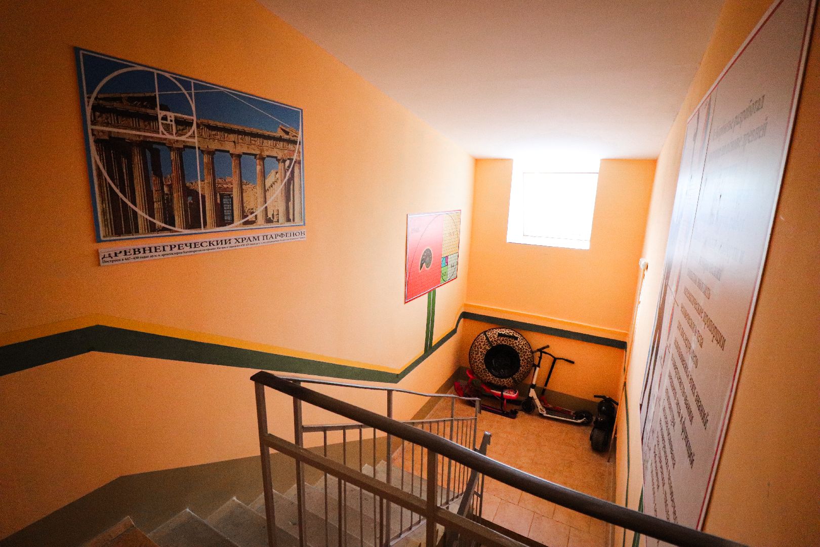 Клин, общество, ЖКХ, лучший подъезд,