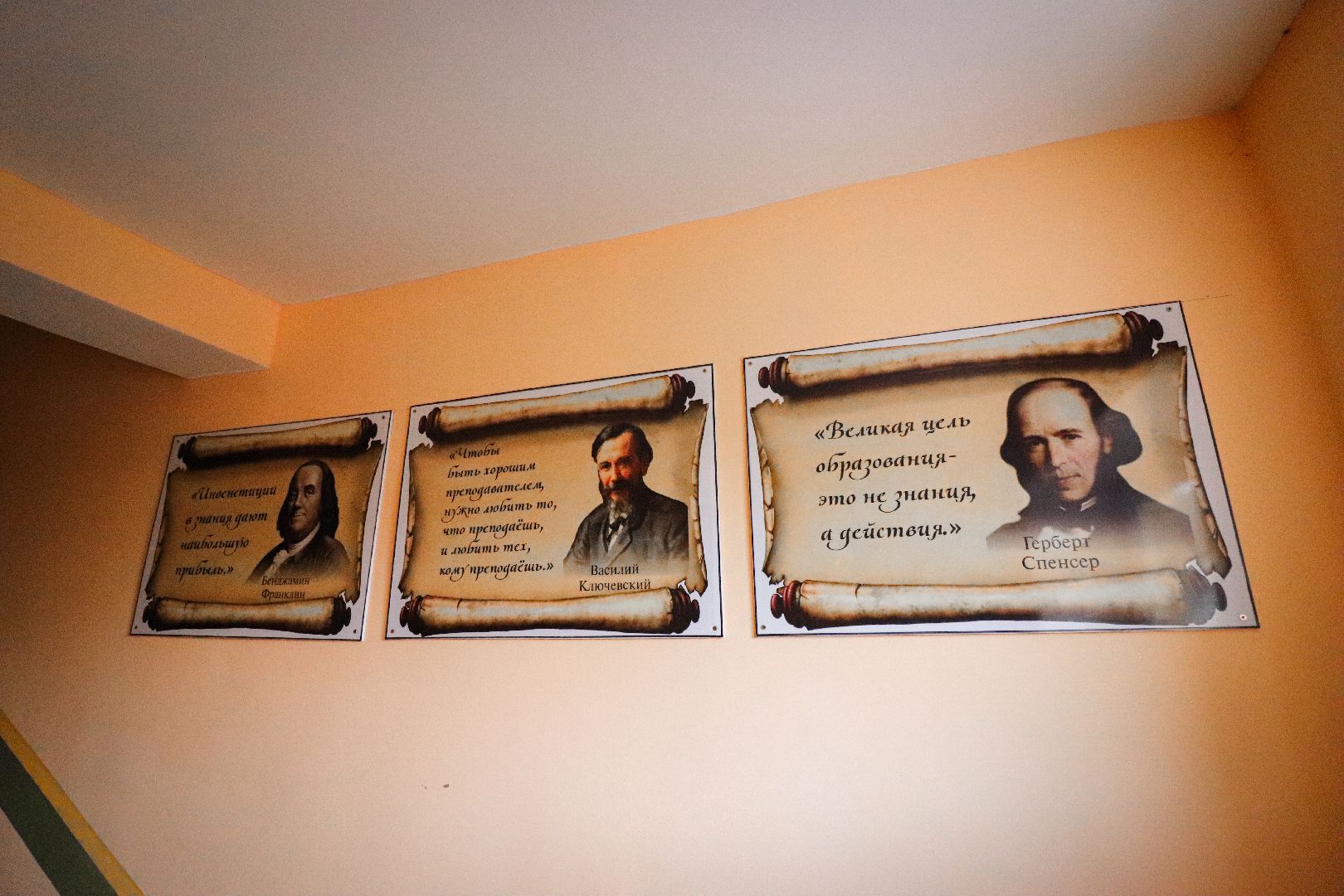 Клин, общество, ЖКХ, лучший подъезд,