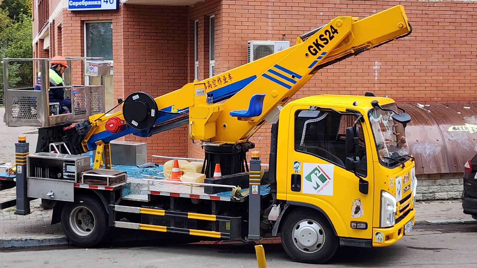 пушкие, пушкино, жкх, многоквартирные дома, ремонт, тепло в домах,