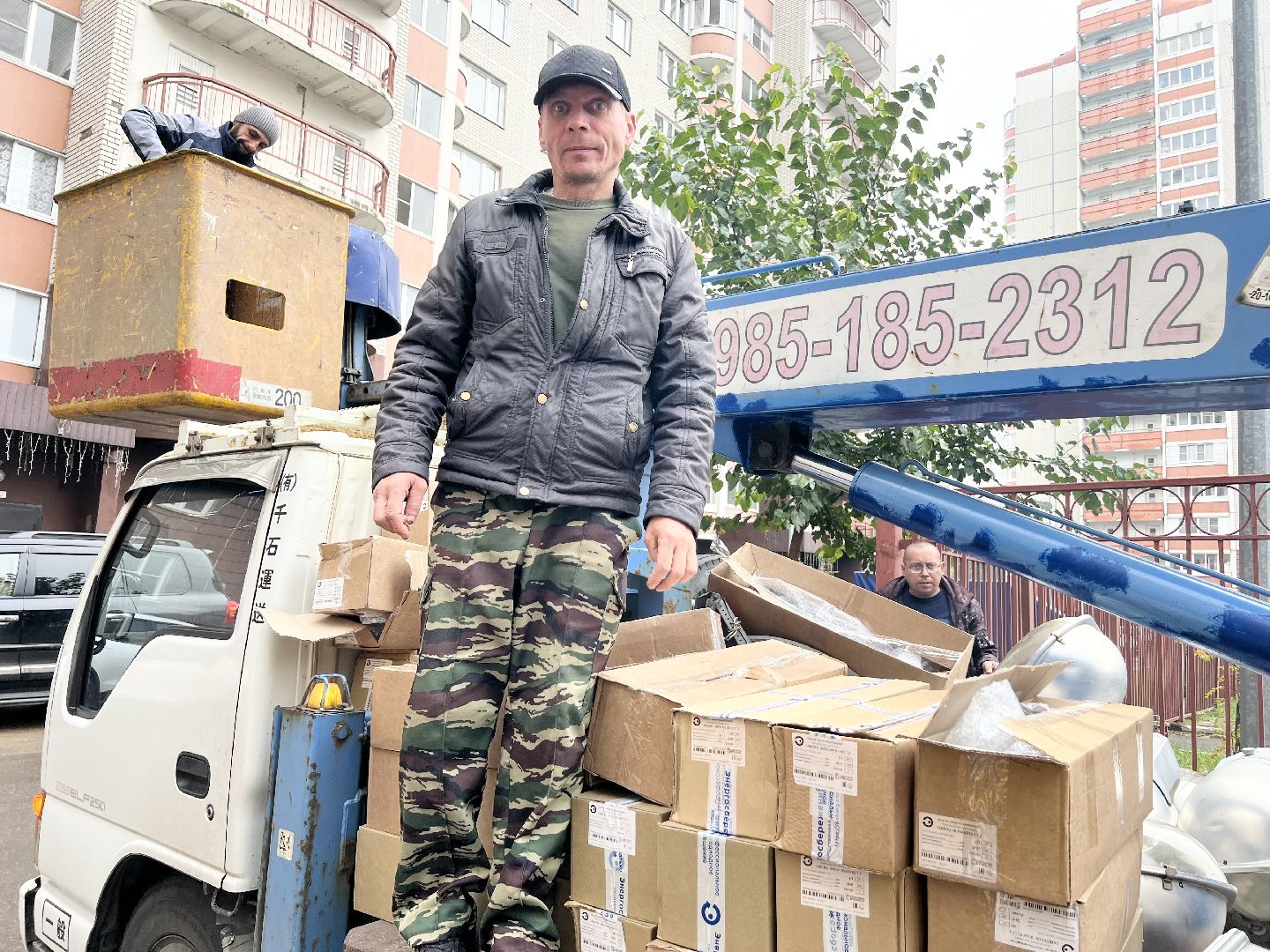 Балашиха, Подмосковье, Модернизация уличного освещения, Благоустройство дворов,